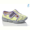 Тапки Prime-Opt Weestep WS-R107850663-WS