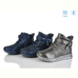 Ботинки Victoria 86-86 mix