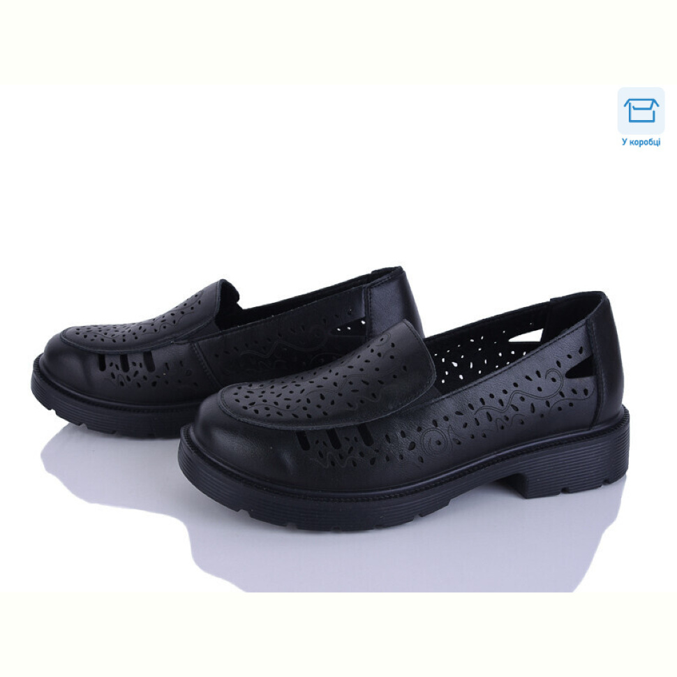 Туфли Kulada-UCSS-MD H513-1