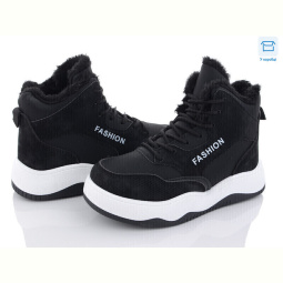 Ботинки Захар-Gold N031-2