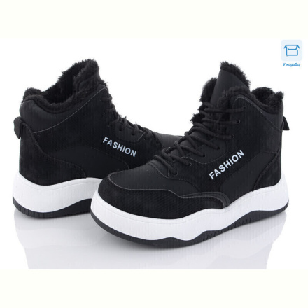 Ботинки Захар-Gold N031-2