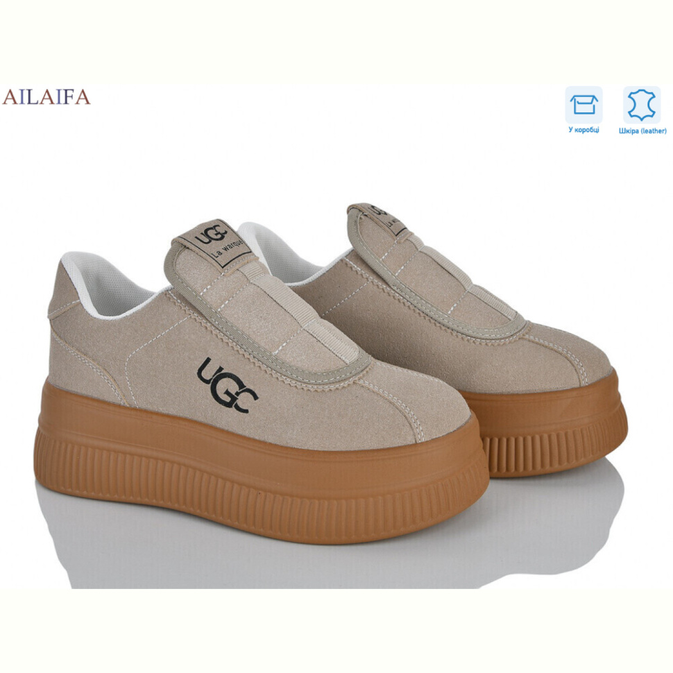 Кроссовки Ailaifa AW11-3