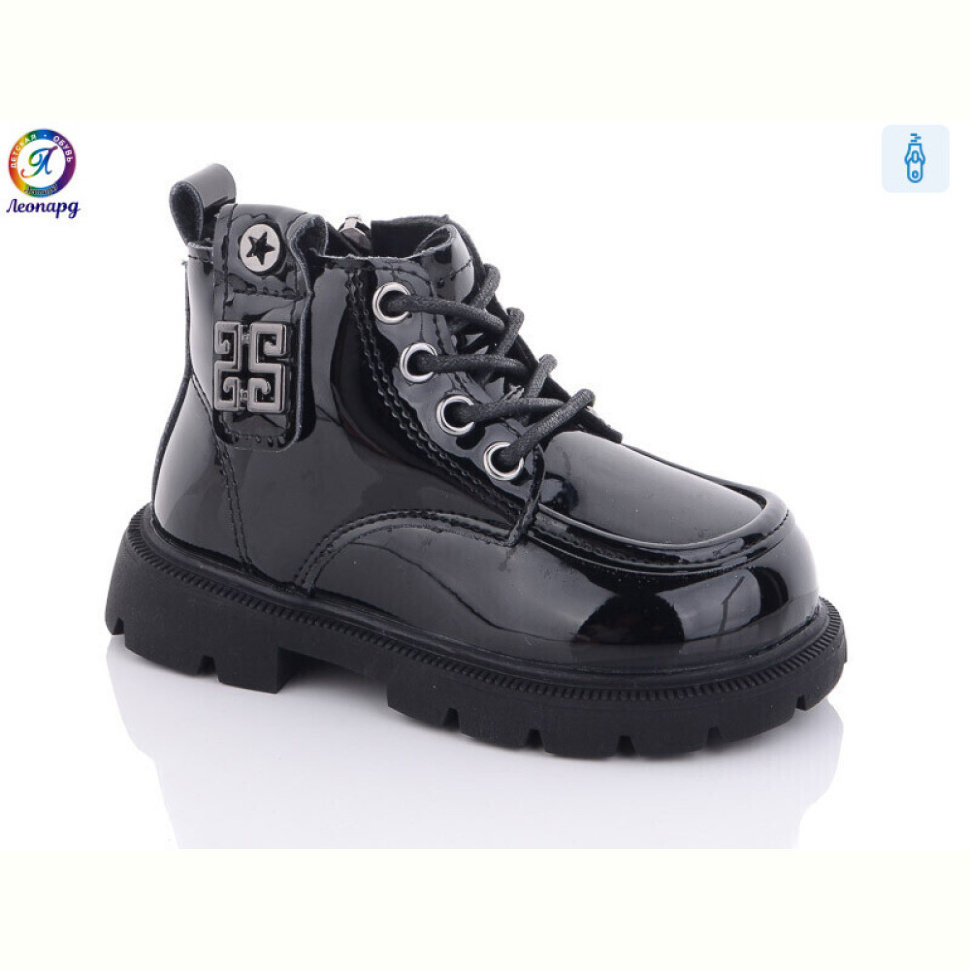 Ботинки Леопард G8082-D1