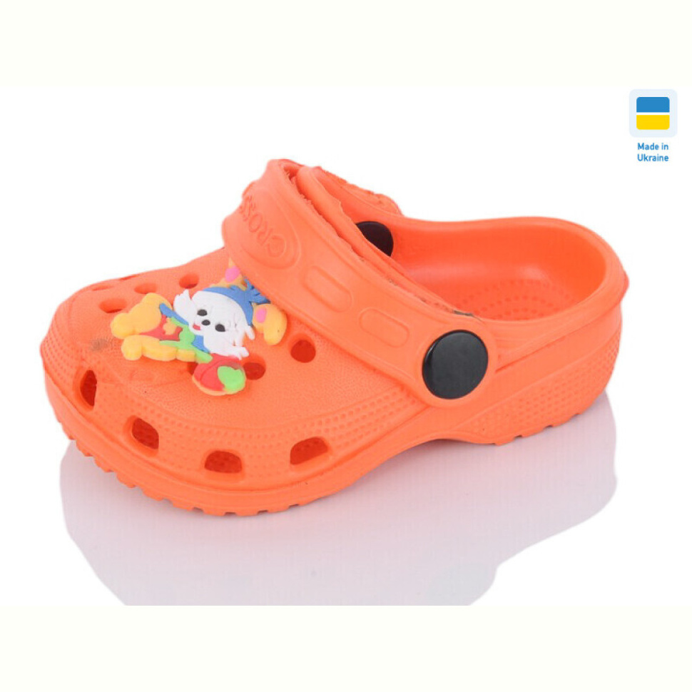 Кроксы Inblue H1 помаранчевий