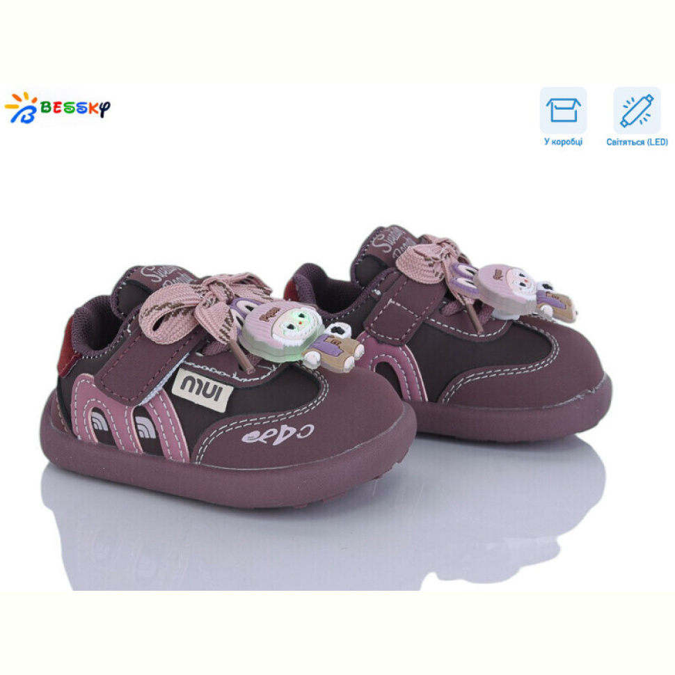 Кроссовки Bessky-Kellaifeng DN5252-4S LED