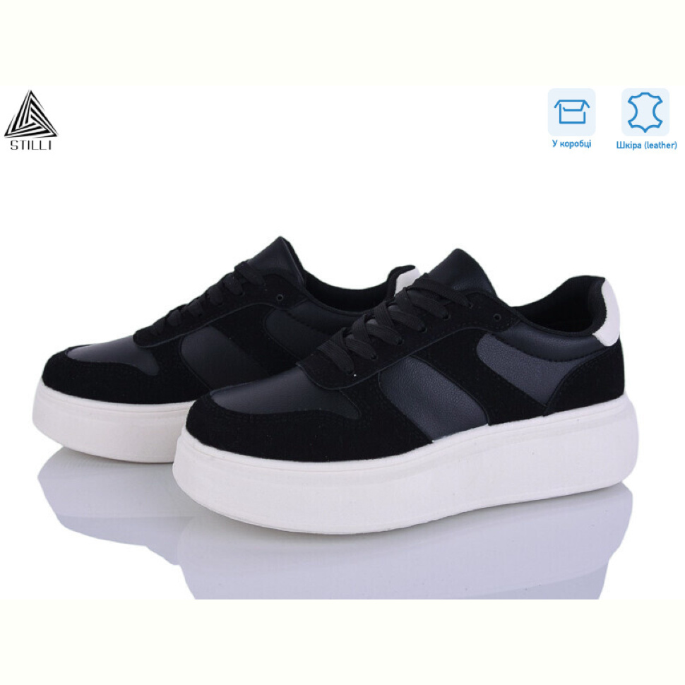 Кроссовки STILLI Group AB130-1 шкіра