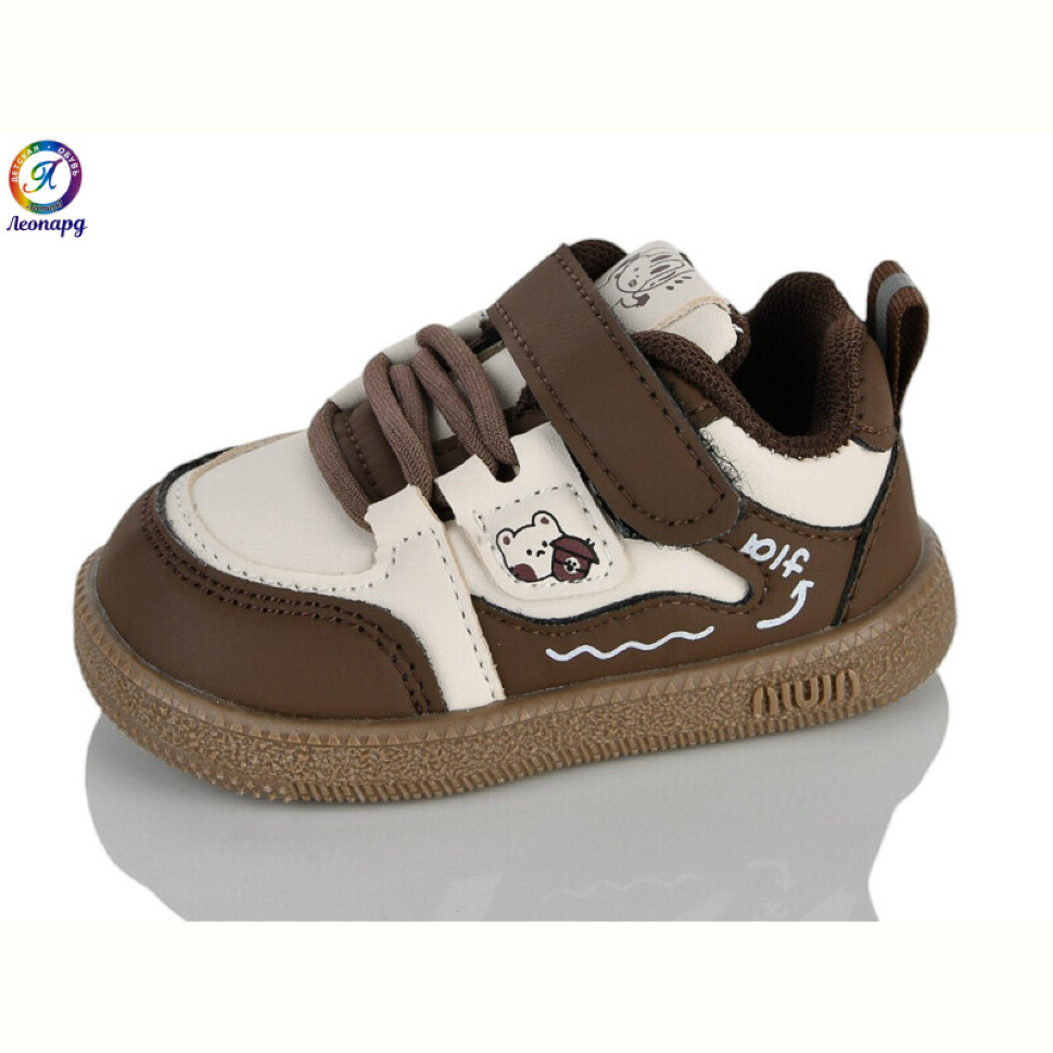 Кроссовки Леопард A65 brown