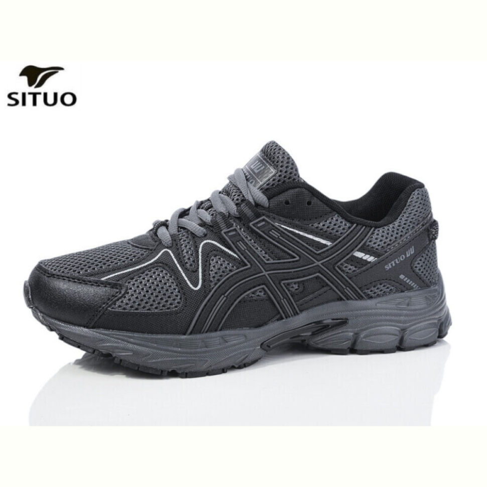 Кроссовки Situo B9710-3