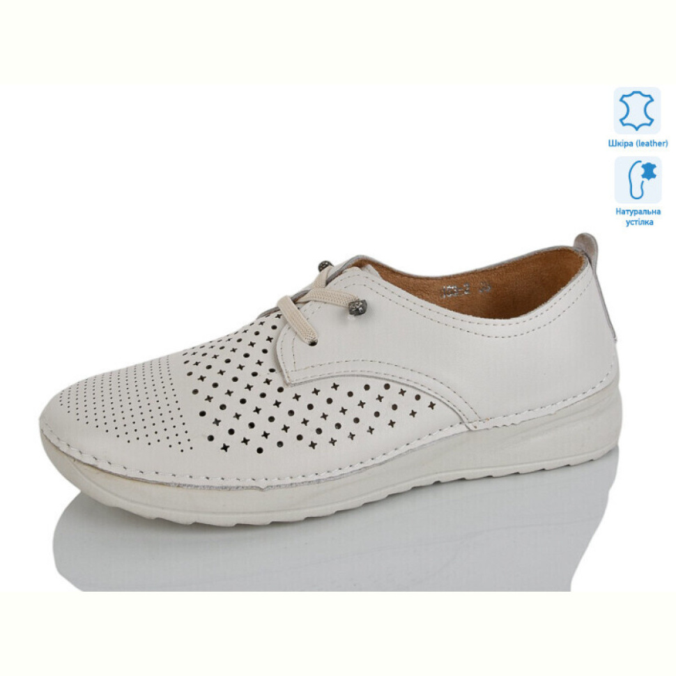 Туфли Коронате 183-2