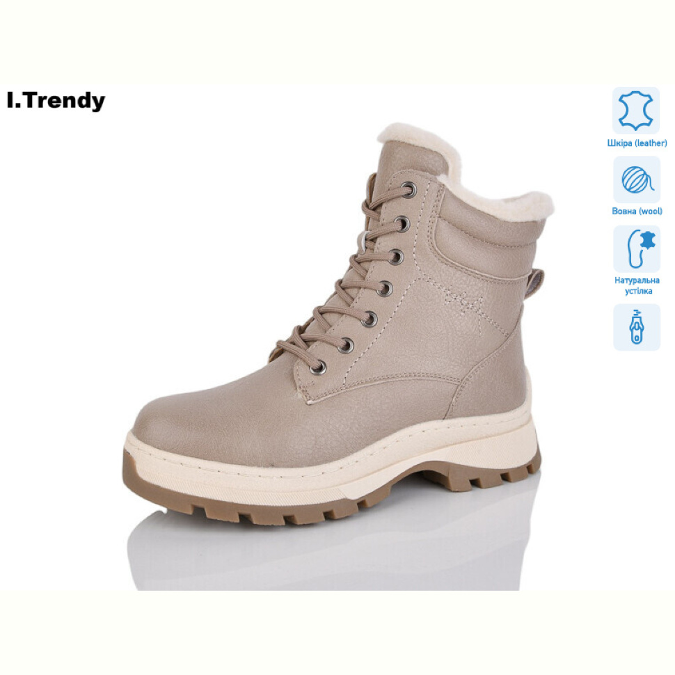 Ботинки Trendy DH3333-18 Ботинки Trendy DH3333-18