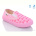 Слипоны Weestep R107850489
