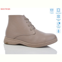 Ботинки QQ&amp;Панда 54 beige
