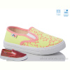 Слипоны Weestep R107850597