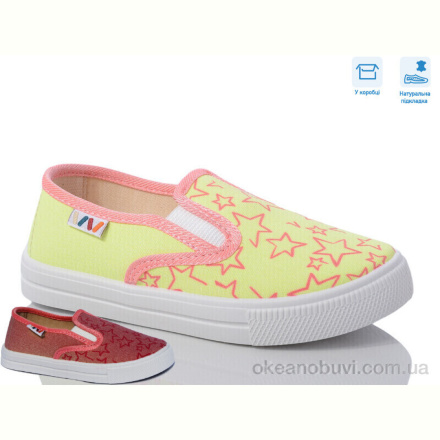 Слипоны Weestep R107850597