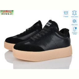 Кроссовки HENGJI-ELENA 632-1