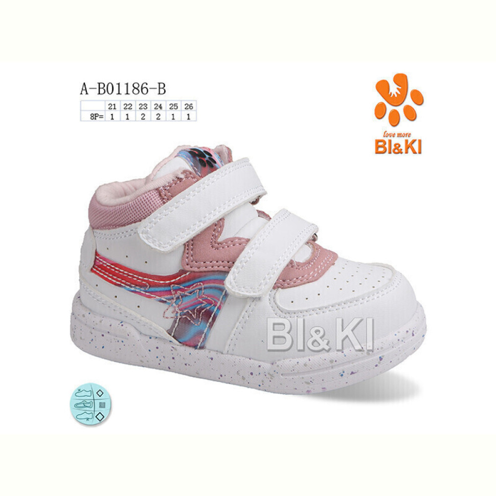 Кроссовки TOM.M A-B01186-B