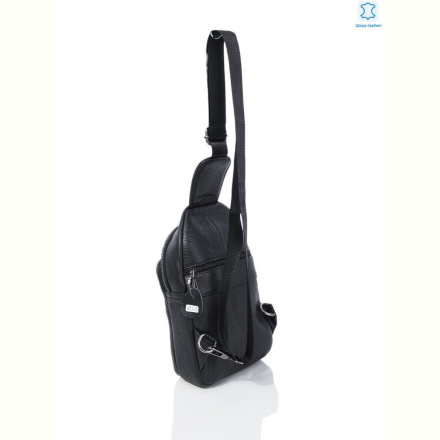 Сумка Sunshine bag 874N black