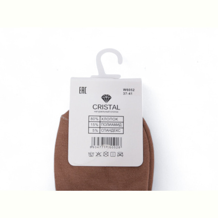 Носки Textile T143 mix