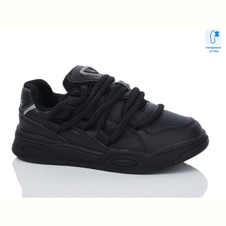 Кроссовки Xifa kids XF02-C11157-0