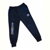 Спортивные брюки Kids-modnik 9766 т.синій
