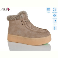 Ботинки Aba 635-3