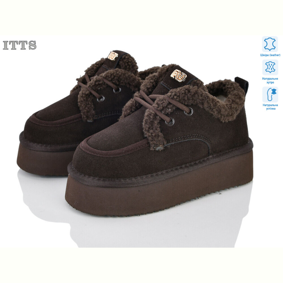 Угги ITTS 8853-3