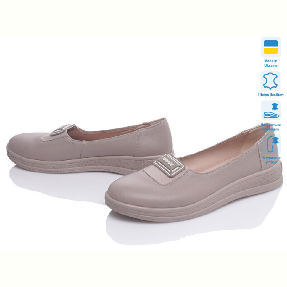 Балетки Prime-Opt VARTAN 1420 капучіно