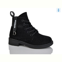 Ботинки Xifa kids B1276-2B