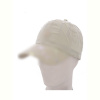 Кепка RuBi FC022-3 beige
