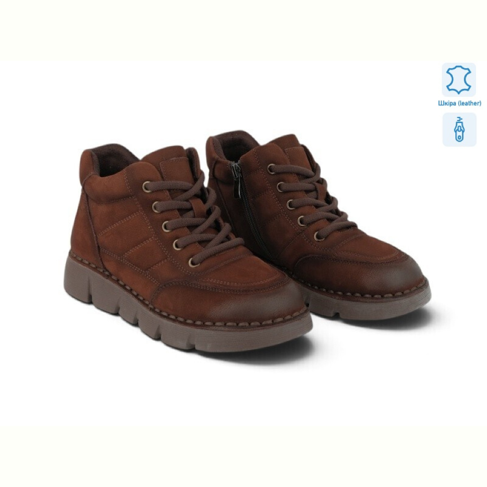 Ботинки Allshoes 220445