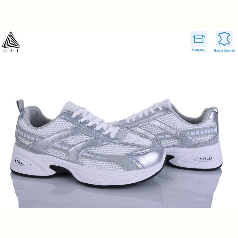 Кроссовки STILLI Group N360-19 шкіра