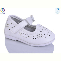 Туфли Леопард HC182 white