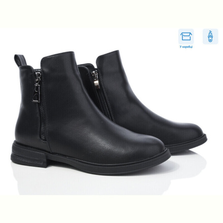 Ботинки Love-L&amp;M-ZDW M30-1