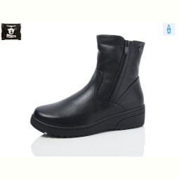 Ботинки Steel Land A260-9