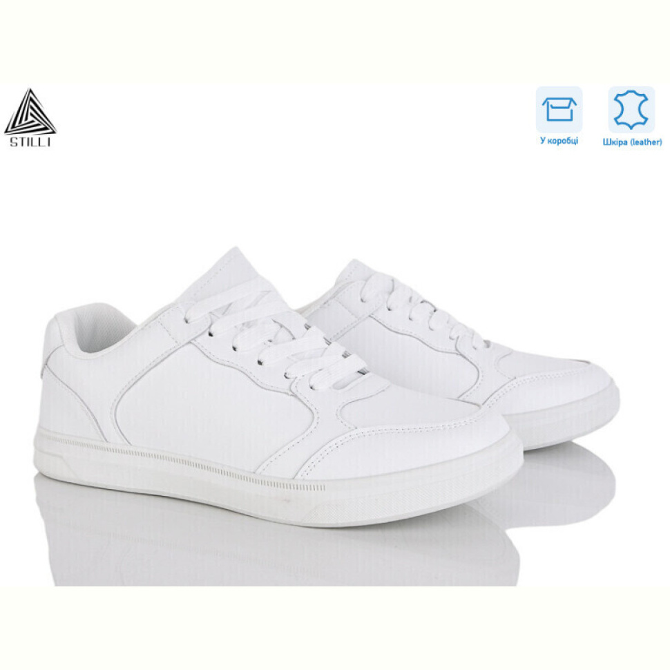 Кроссовки STILLI Group L60-1 шкіра