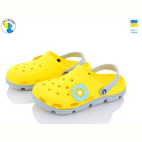 Кроксы Jose Amorales 116380