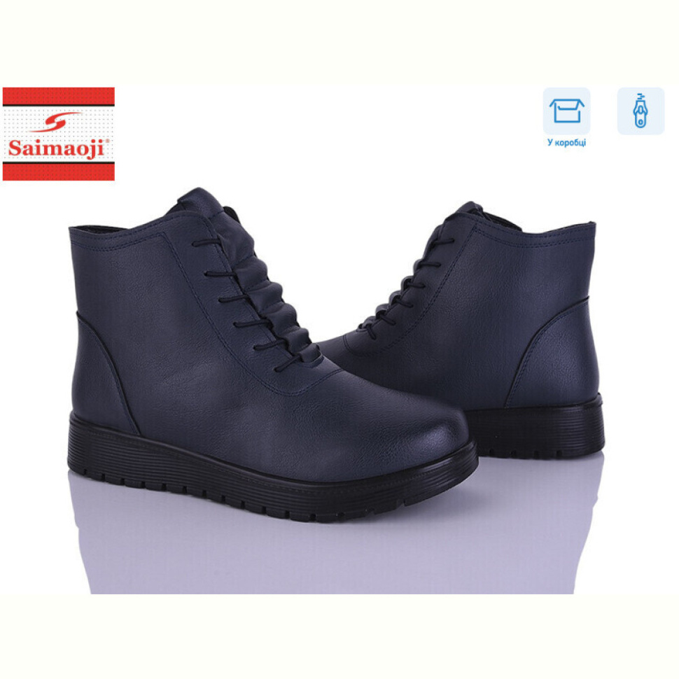 Ботинки Saimaoji AB5-6