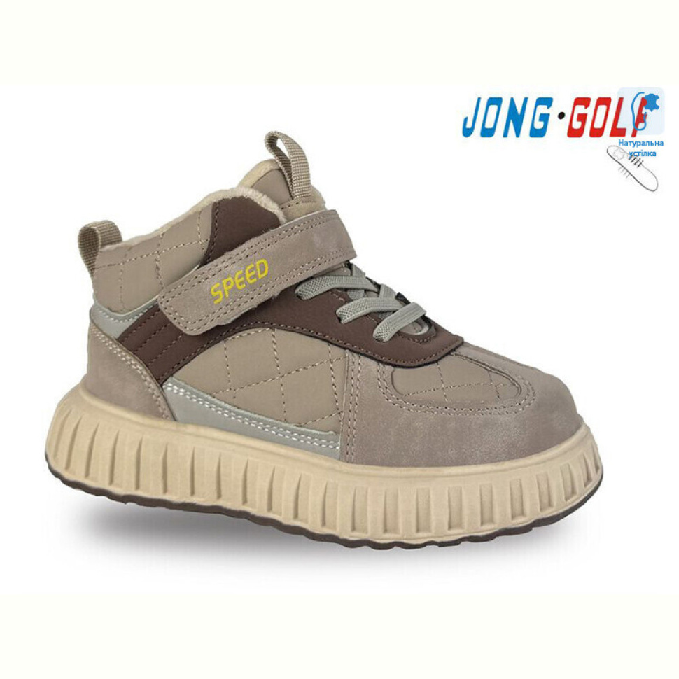 Ботинки Jong Golf B30925-3
