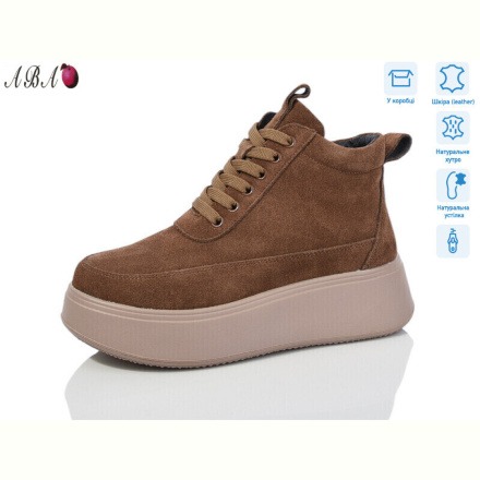 Ботинки Aba M2ABA80-5