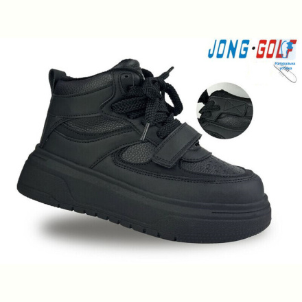 Ботинки Jong Golf C30897-0
