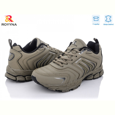Кроссовки ROYYNA 014ТВ-43