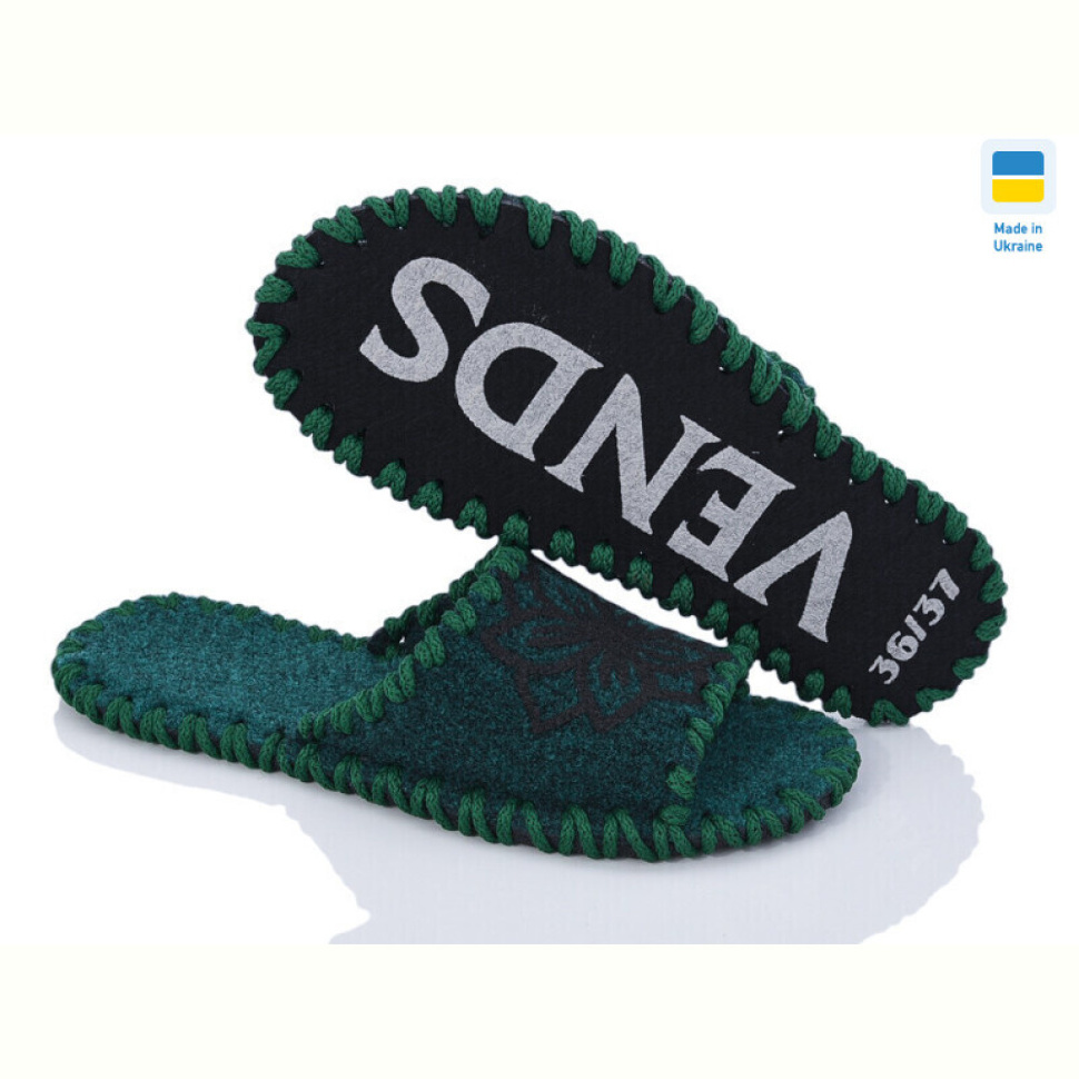 Тапки Active 285 зелений відкр.