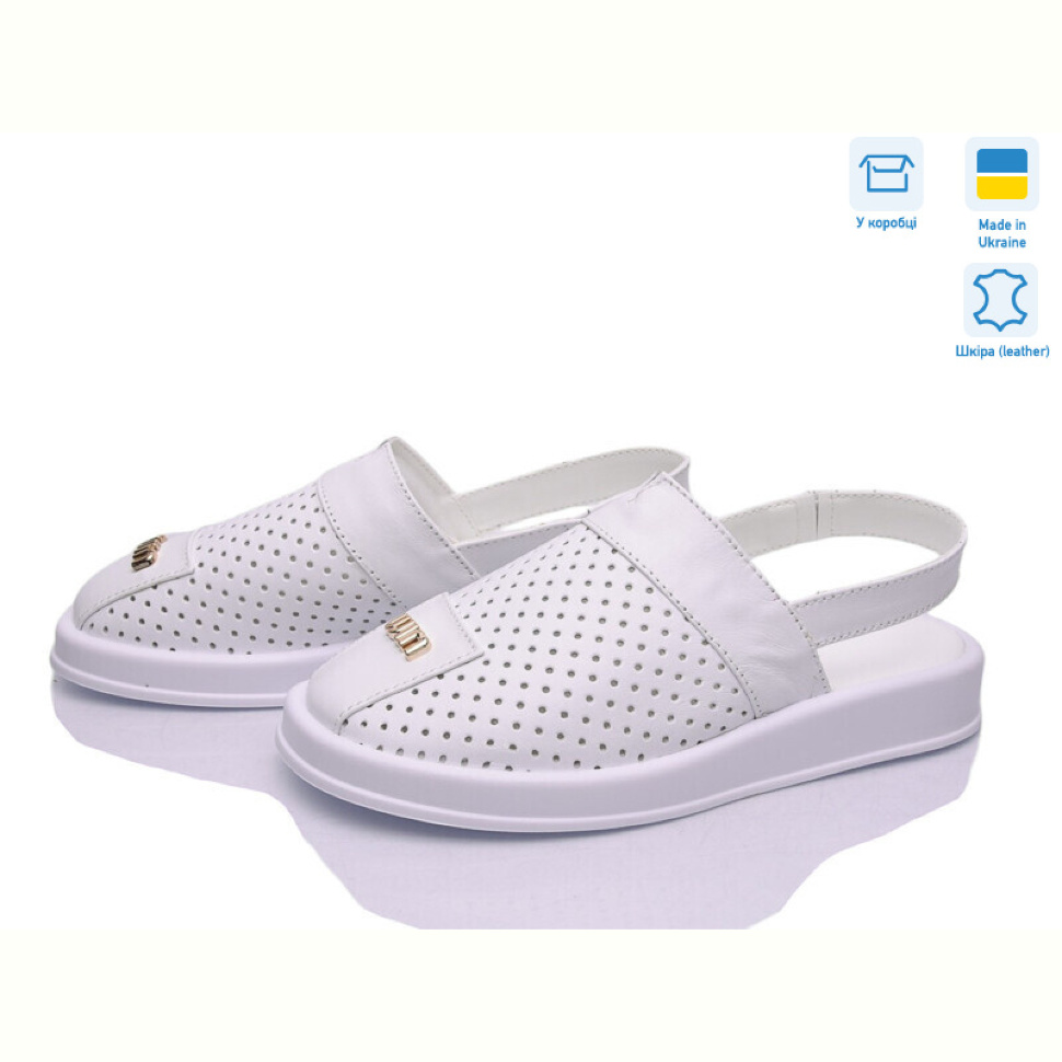 Босоножки Ailinda 1309-8