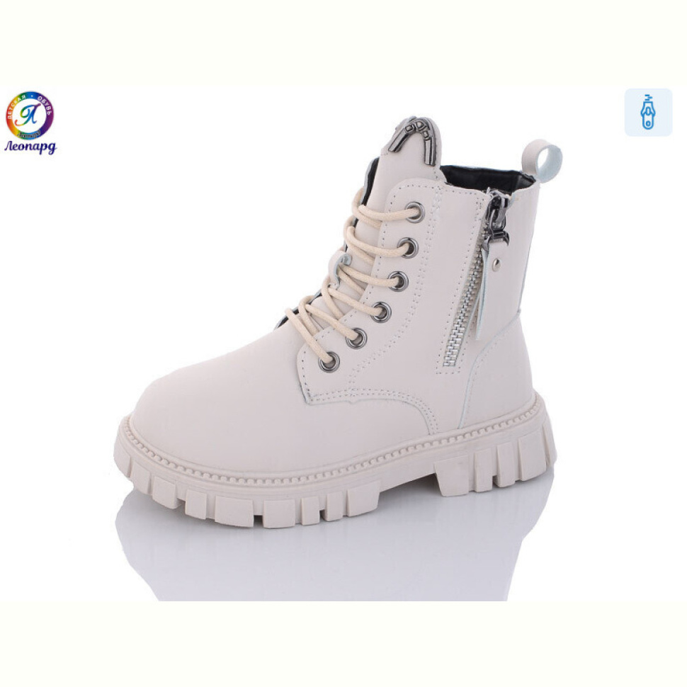 Ботинки Леопард G801-B11