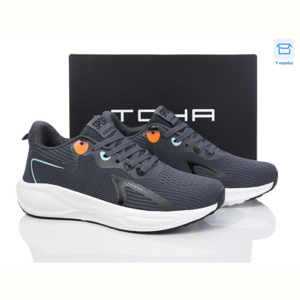 Кроссовки Laguna A5063 d.grey