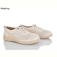 Туфли Minghong 307-3