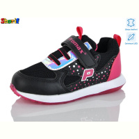 Кроссовки Sharif 1009-1 LED