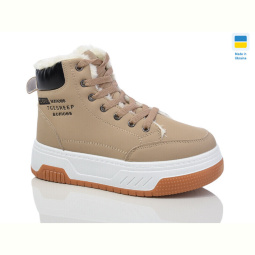 Кроссовки Swin 2210-3