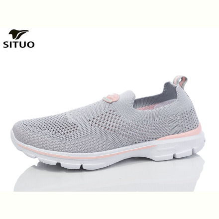 Кроссовки Situo B227-10