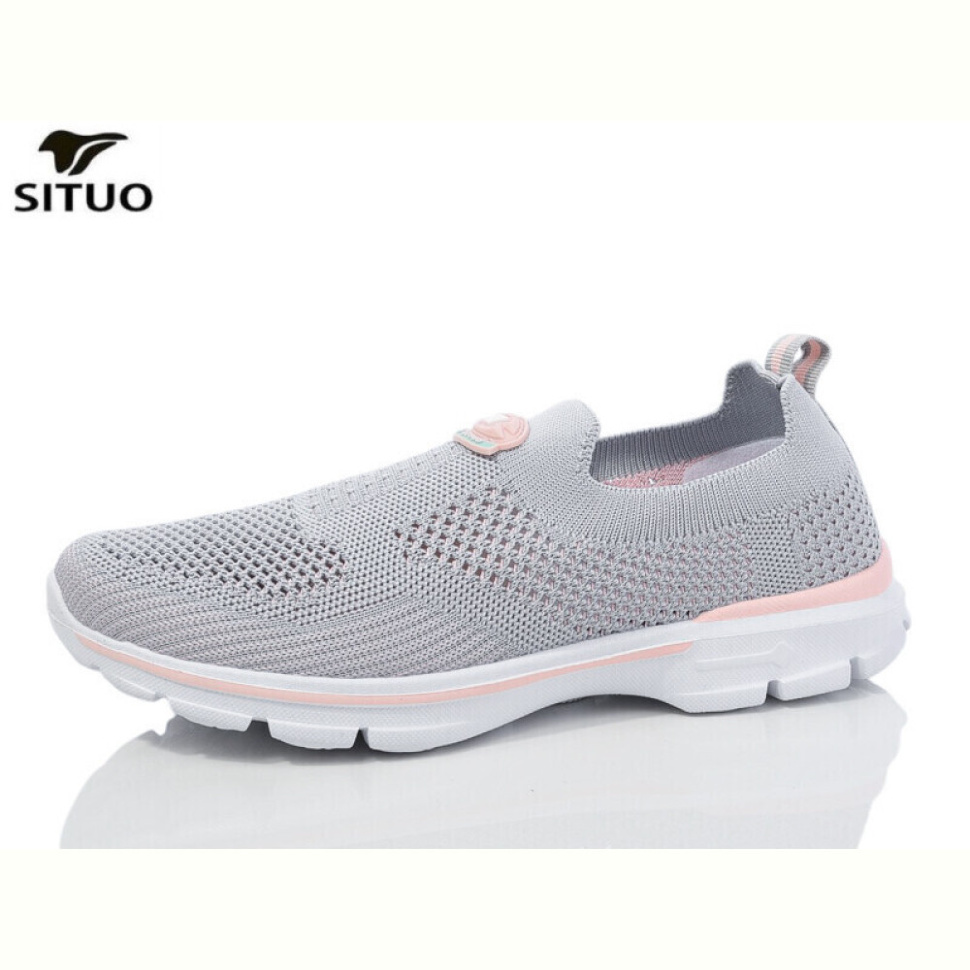 Кроссовки Situo B227-10